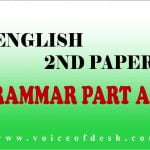 English 2nd paper grammar