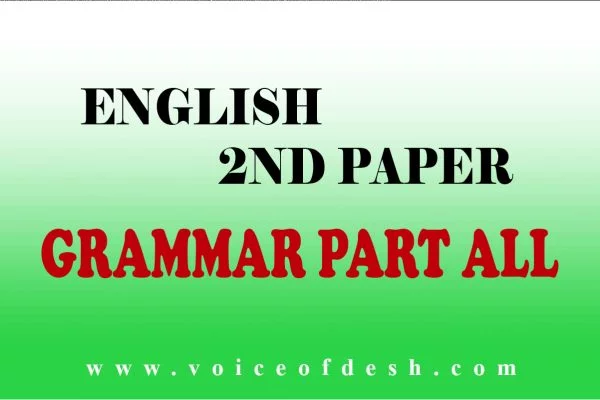 English 2nd paper grammar