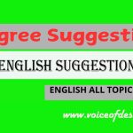 Degree English Suggestion-2025