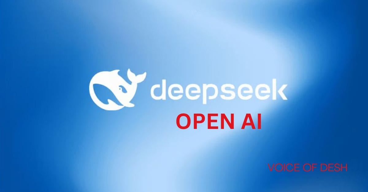 DeepSeek AI