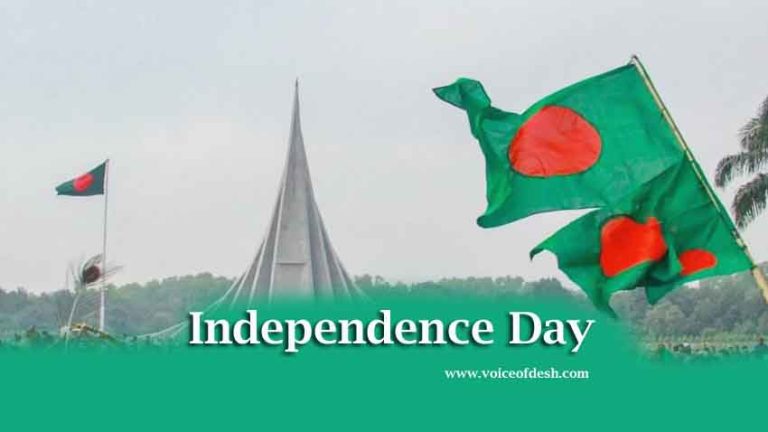 Bangladesh Independence Day–26 March