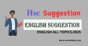 Hsc English Preposition Suggestion All HSC English Preposition Suggestion All